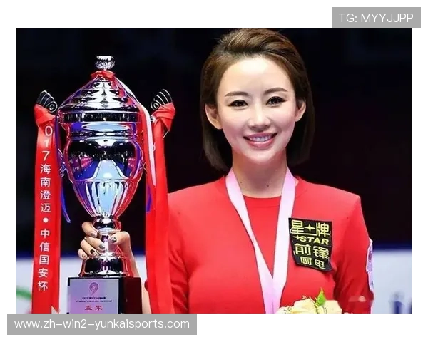 世界九球锦标赛冠军金(世界九球比赛视频)世界杯体育论坛